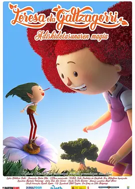 永久免费草莓视频在线入口