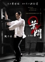 永久免费草莓视频在线入口